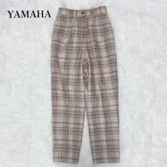ヤマハ チェック柄 カジュアルパンツ ウール100 ストレートズボン オシャレ