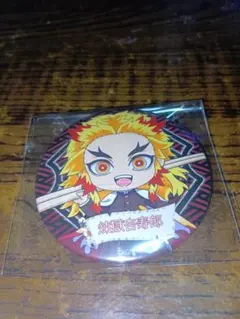 鬼滅の刃 辰年 後夜祭 缶バッジ 煉獄杏寿郎 鬼滅の刃 辰年 伍周年記念祭 後夜祭 缶バッジ 煉獄杏寿郎 - メルカリ