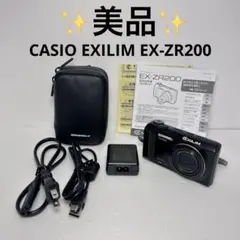 2026年最新】exilim ex-zr200の人気アイテム - メルカリ