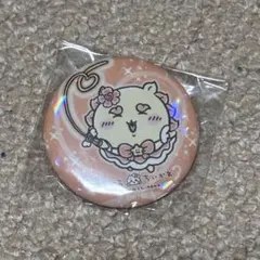 まじかるちいかわホログラム缶バッジvol.2(シーサー)