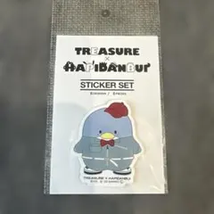 TREASURE はぴだんぶい　ステッカー　タキシードサム　ジュンギュ