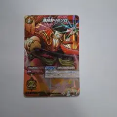 海賊狩りのゾロ　71/77　ミラクルバトルカードダス