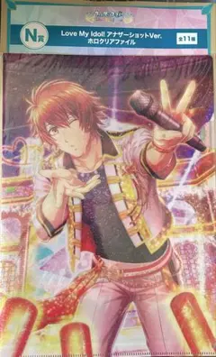 うたの☆プリンスさまっ♪ 一十木音也 ブロッコリーくじ クリアファイル