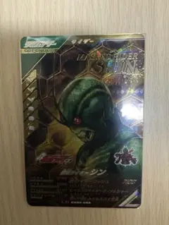 ガンバレジェンズCX4弾LR　仮面ライダーシン