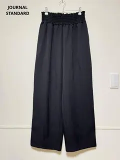 美品／JOURNAL STANDARD　ウールライクストレッチワイドパンツ