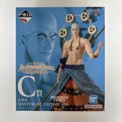 【新品未開封】一番くじ ワンピース C賞 エネル フィギュア