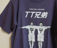 TT兄弟 Tシャツ ネイビー　松尾駿　長田庄平　チョコプラチョコレートプラネット