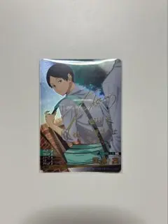 2026年最新】ハイキューサインの人気アイテム - メルカリ