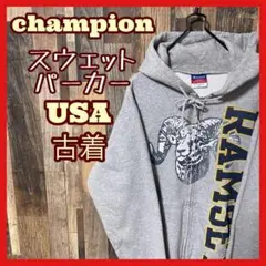 チャンピオン パーカー メンズ S フルジップ グレー 古着 長袖 スウェット