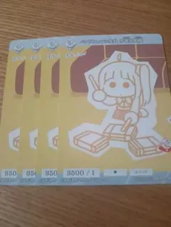 Item thumbnail for item 8708be31-d0b9-49bf-82db-f656d918b13d