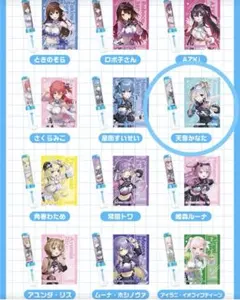 Item thumbnail for item 30c47a6b-5077-41c5-bee4-7325c0af3e87