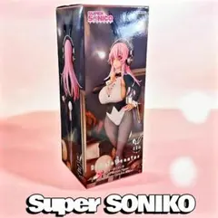 ★Bi Cute Bunnies Figureすーぱーそに子 未開封品！★