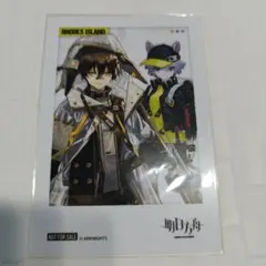 アークナイツ 通行認証 ウルピスフォリア スズラン まとめ売り - メルカリ