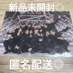 新品】 Kis-My-Ft2 キスマイ クリアファイル キスマイフットツー