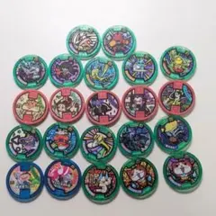 【妖怪ウォッチ】妖怪メダル22枚+妖怪大辞典セット