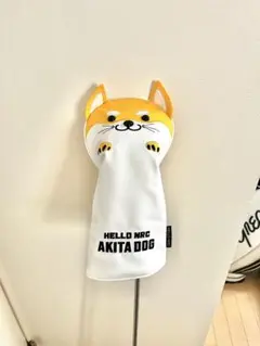 SALE⇒1,666円を1,498円☆秋田犬ヘッドカバー☆ドライバー用☆