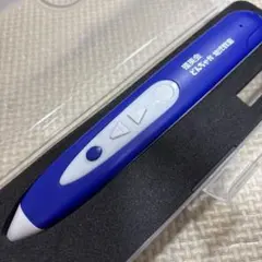 2025年最新】理英会 ピンポンワークの人気アイテム - メルカリ