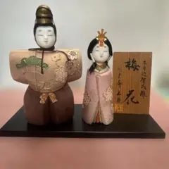 京陶人形 小田益 ひな人形 金箔 - メルカリ