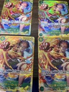 ワンピース カードゲーム モンキー・D・ルフィ シークレット　sec4枚セット