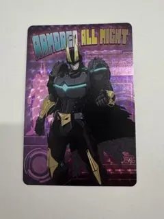 僕のヒーローアカデミア　ヒーローチップス3 アーマードオールマイト