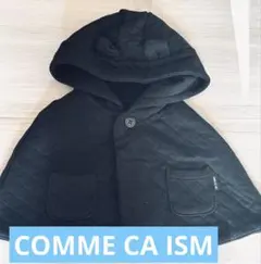 COMME CA ISM ブラックポンチョ　リバーシブル