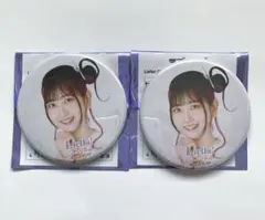 Liella! 鈴原希実 桜小路きな子 缶バッジ 笑顔のpromise - メルカリ