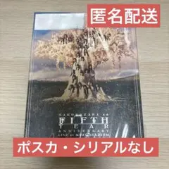 櫻坂46/5th アニラ 国立 DVD 完全生産限定盤