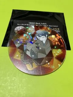 黒執事 Black Label 宝石アクリルコースター Vol.1 ヴィンセント