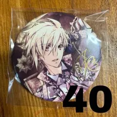 九条天 ムビナナ 缶バッジ まとめ売り 九条天 ムビナナ 缶バッジ まとめ売り 九条天 ムビナナ 缶バッジ