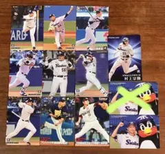 ヤクルトスワローズ中心プロ野球カード 11枚セット（村上宗隆4枚）