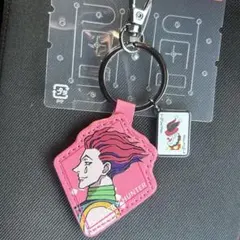 しまむら　ハンターハンター　HUNTER×HUNTER キーホルダー　ヒソカ