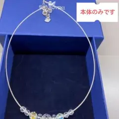 ★SWAROVSKI　スワロフスキー　ネックレス　ビーズスワロ