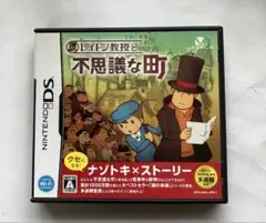 Item thumbnail for item 275b593c-d12d-4ca6-b116-3713e0712707