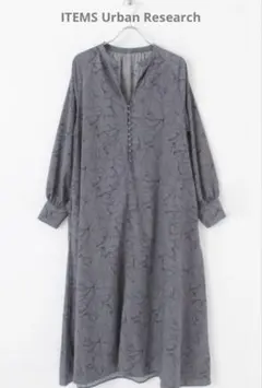 お値下げしました！ アーバンリサーチアイテムズ グレー系 花柄 ロングワンピース