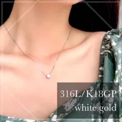 一粒ストーン　ネックレス　サージカルステンレス　石　シルバー　フォーマル　金アレ