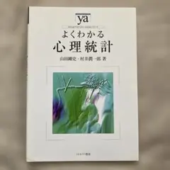 Item thumbnail for item bc44fe08-22e6-485a-82b0-ac339bf46bdb