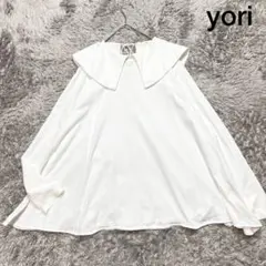 美品✨yori ヨリ ミニパフ ブラウス パフスリーブ フリル 洗える