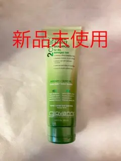 giovanni ジョヴァンニ 2chic モイスト シャンプー 250mLのサムネイル