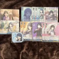 プロセカ グッズ