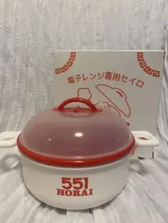 551 HORAI 電子レンジ専用セイロのサムネイル