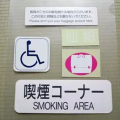 Item thumbnail for item 256f5154-fe00-4bfd-bf85-3336a8306501