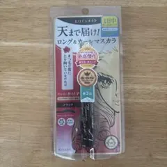 ヒロインメイク ロング&カール眉マスカラ ブラック