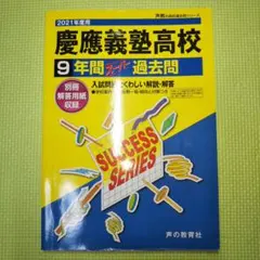 Item thumbnail for item 3ee196e7-9b22-4759-8146-5ea65233ded9