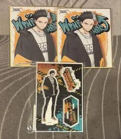 WIND BREAKER ストリートver. 桜遥 2枚目有り