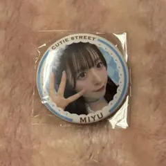 CUTIE STREET 梅田みゆ ガチャガチャ 缶バッチ