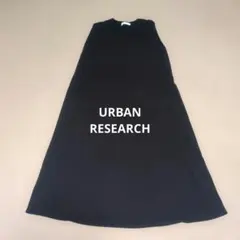 URBAN RESEARCH ノースリーブロングワンピース ブラック