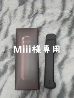 【Miii様専用】ドクターベイプ3 公式専用ケース、本体セット