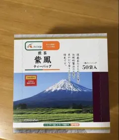エーコープ 煎茶 紫鳳1kg （167g×6袋） - メルカリ