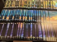 MTG 峰の恐怖 拡張アート Foil M21 日本語版 - メルカリ