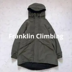 2026年最新】franklin climbing】ブロックモンスターパーカーの人気
